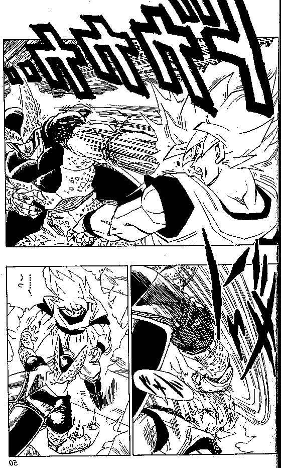 Dragon Ball Chapter 401 1